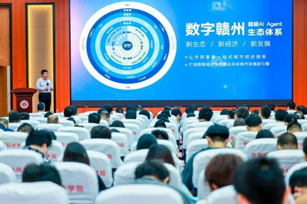 新华网报道配图